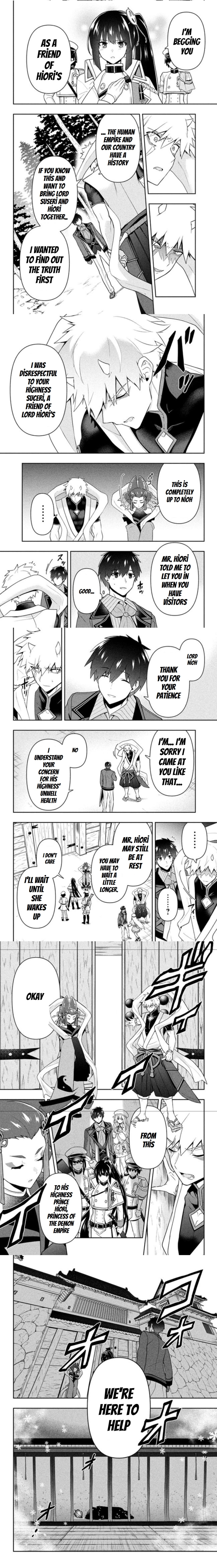 SIX PRINCESSES FALL IN LOVE WITH GOD GUARDIAN Chapter 22 4